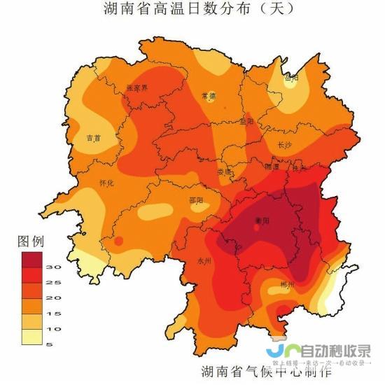 淮南明天天气预报详解