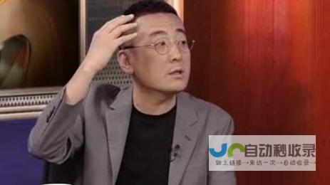 作家的焦点转换——从梁庄走向儿童心理创伤的深度探讨