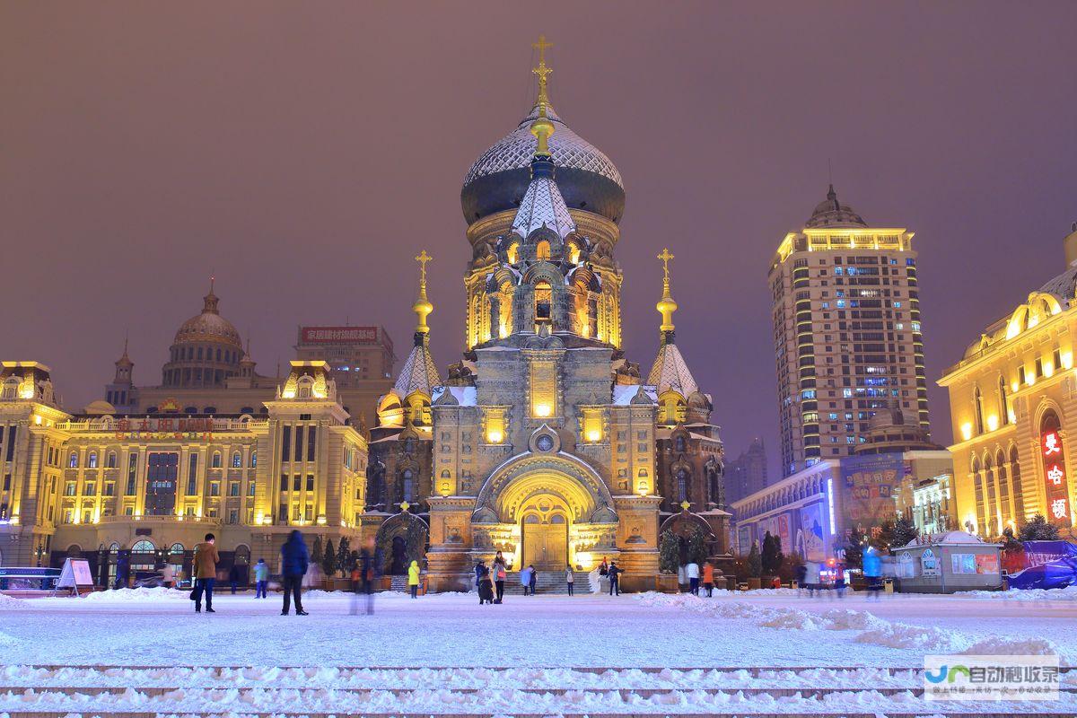 哈尔滨冬季旅游市场持续火热 冰雪游热潮涌动