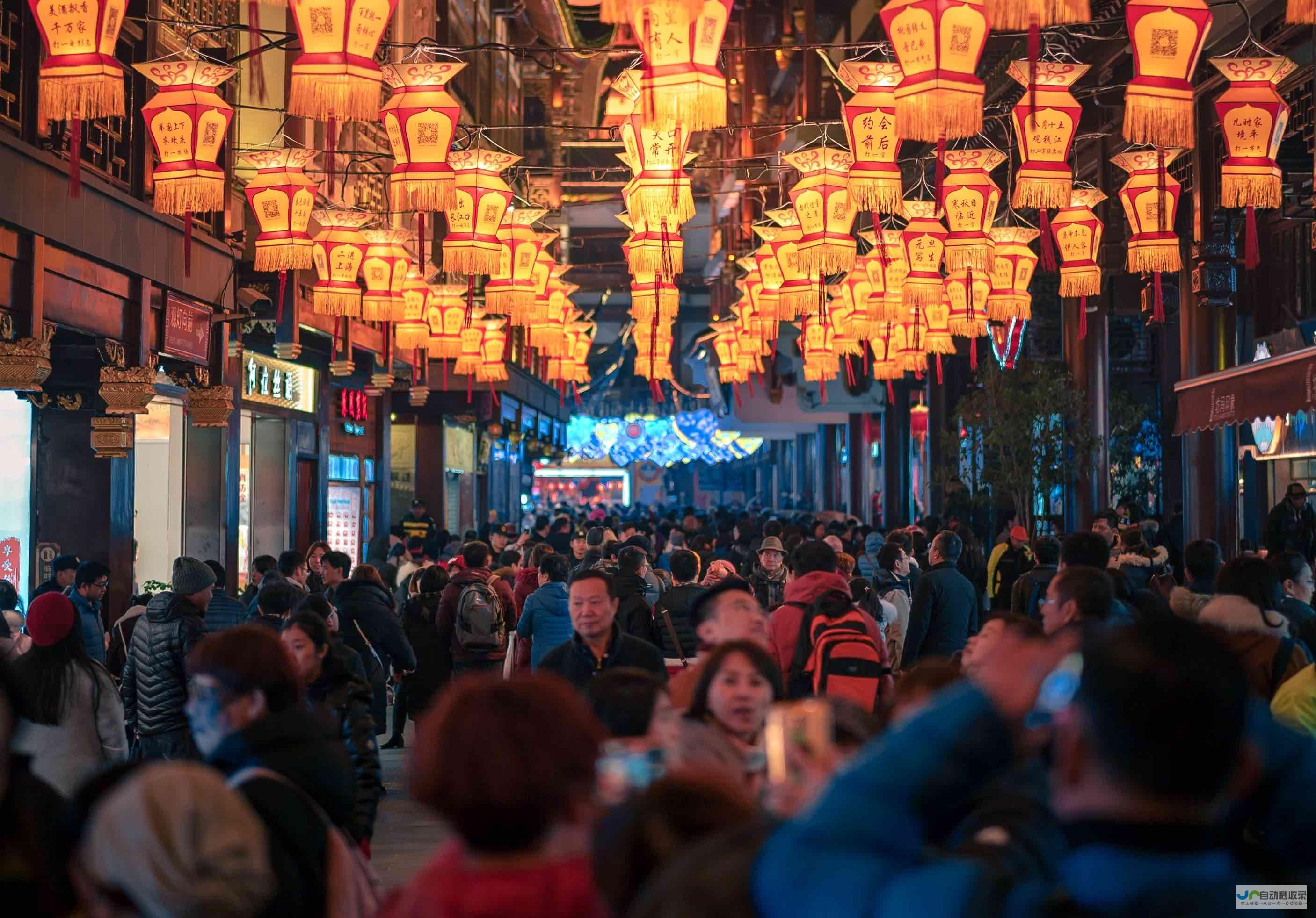 新年之际游上海 游客感受大揭秘