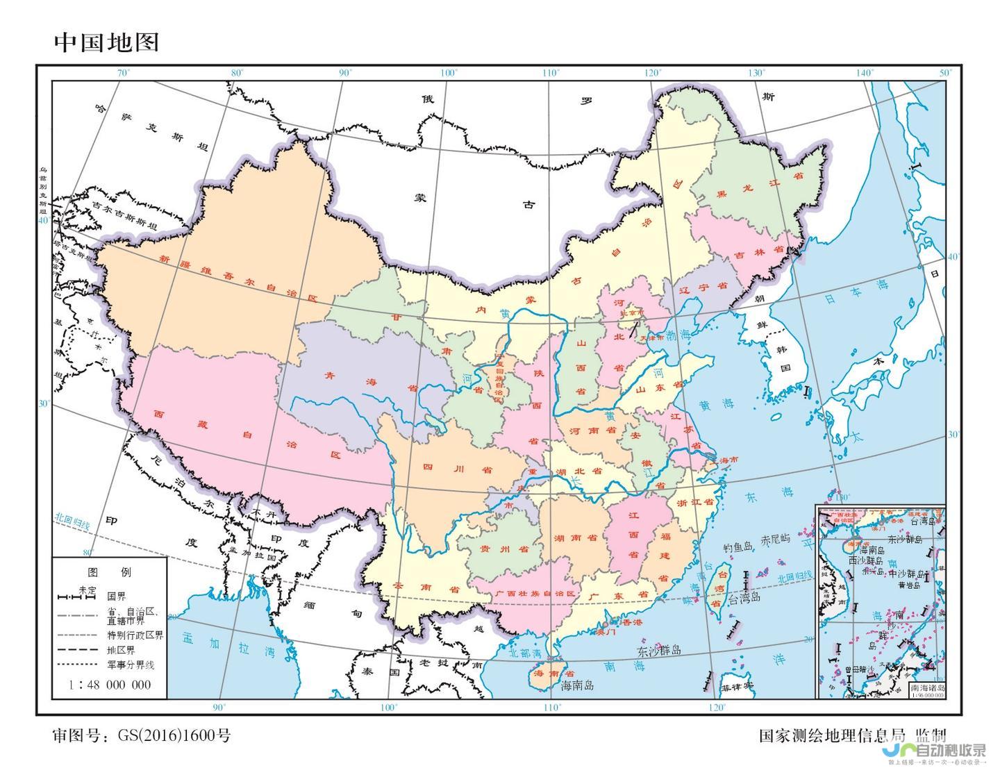 地图概览与特色