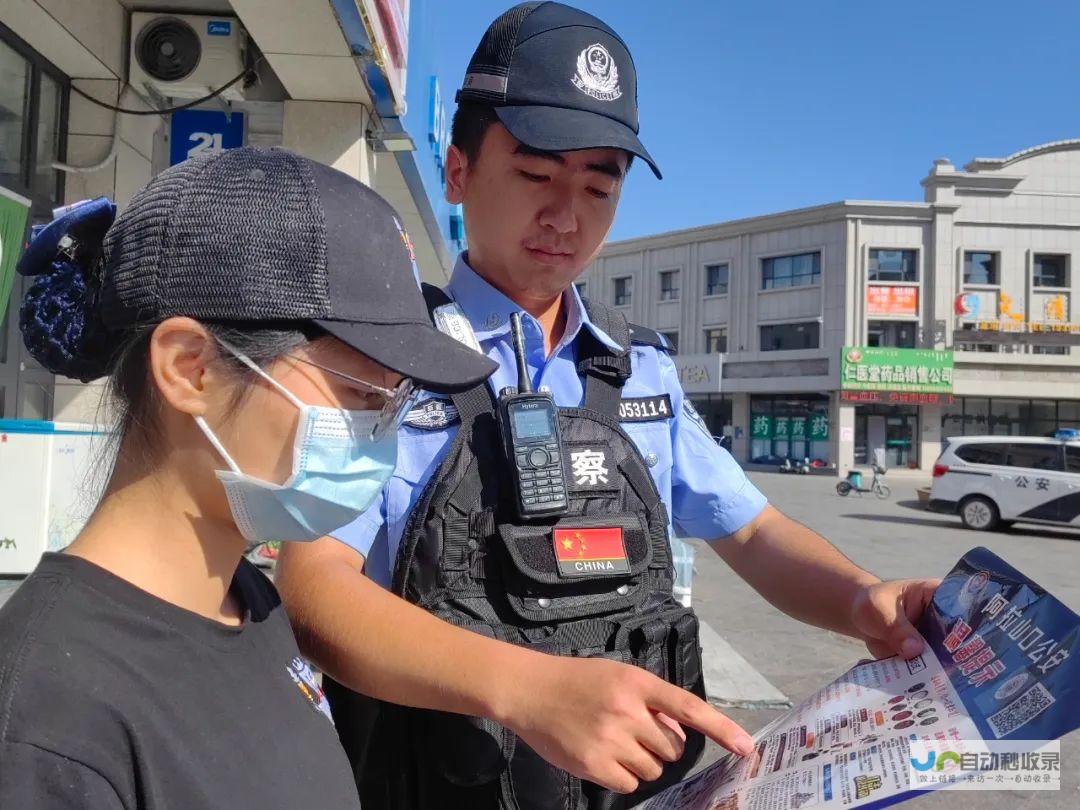 公安人员的温情陪伴 保障春运旅客安全无忧