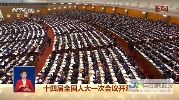 文化篇 跨越国界共赏异国情