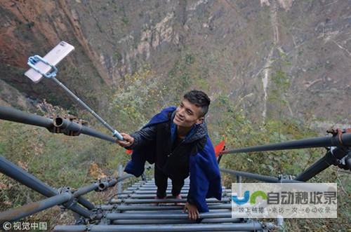 悬崖村从深度贫困到旅游胜地 村民生活现状大揭秘