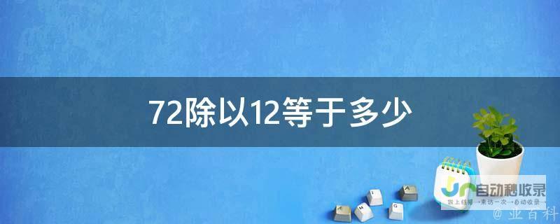 2.7.2更新 SDK 英伟达发布最新开源Streamline