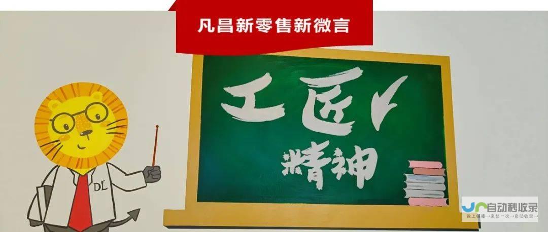 二月底将带来哪些惊喜 10 聚焦Windows 微软砍刀部再度行动