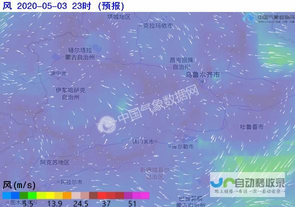 实时气象更新与未来一周天气预测