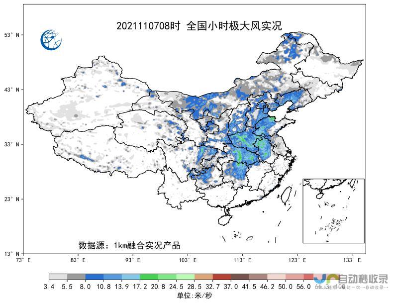 多日气象预测及未来趋势分析