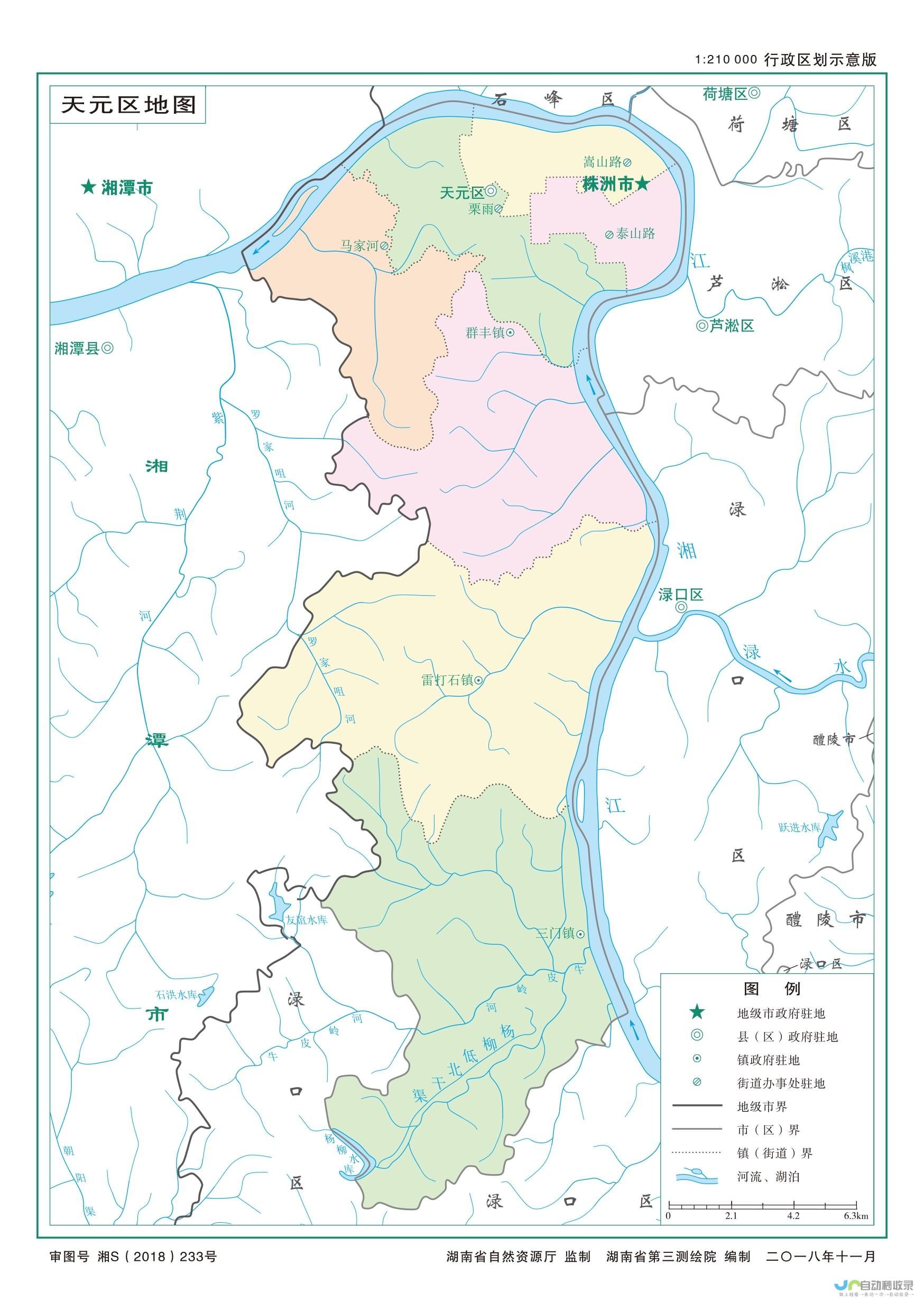 各区县详细天气分析及预报数据呈现