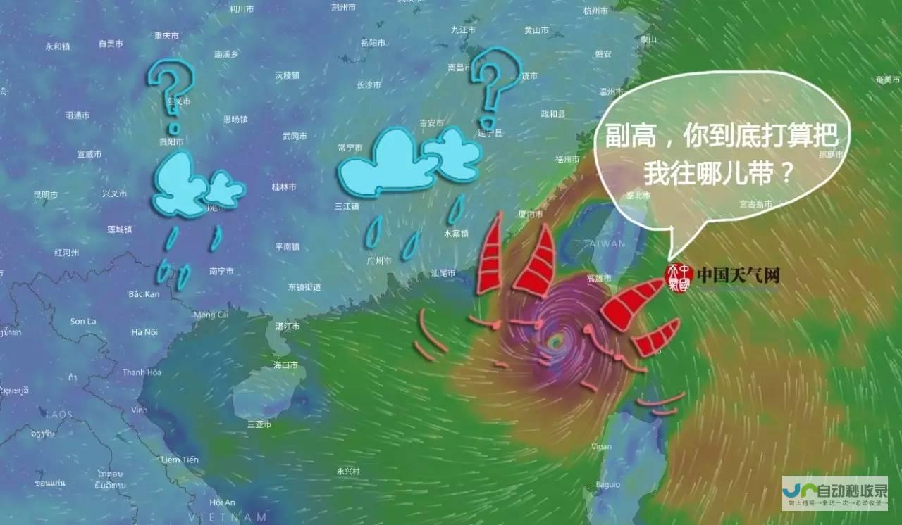 浙江绍兴天气预报