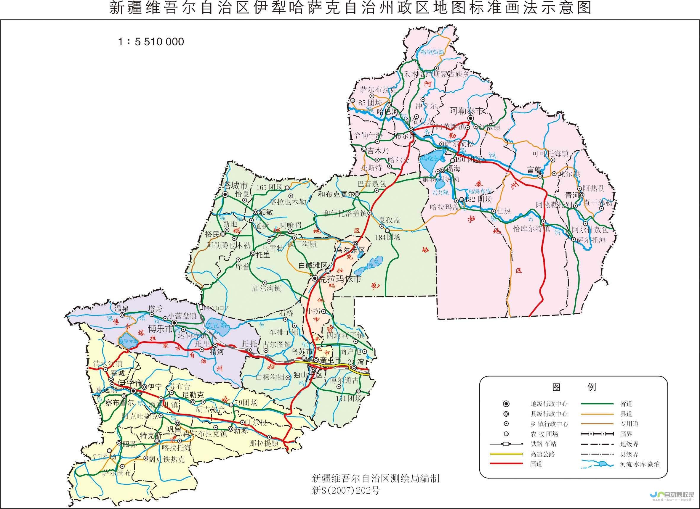 伊犁地区气象动态更新报告