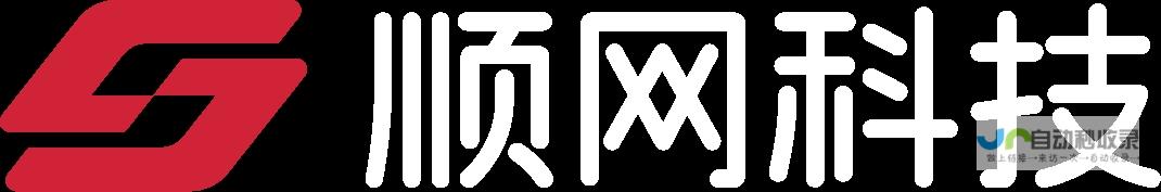 免费云游戏秒玩软件