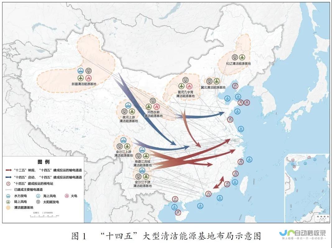 深蓝汽车