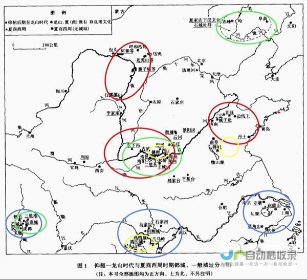 史前人类遗址探索之旅