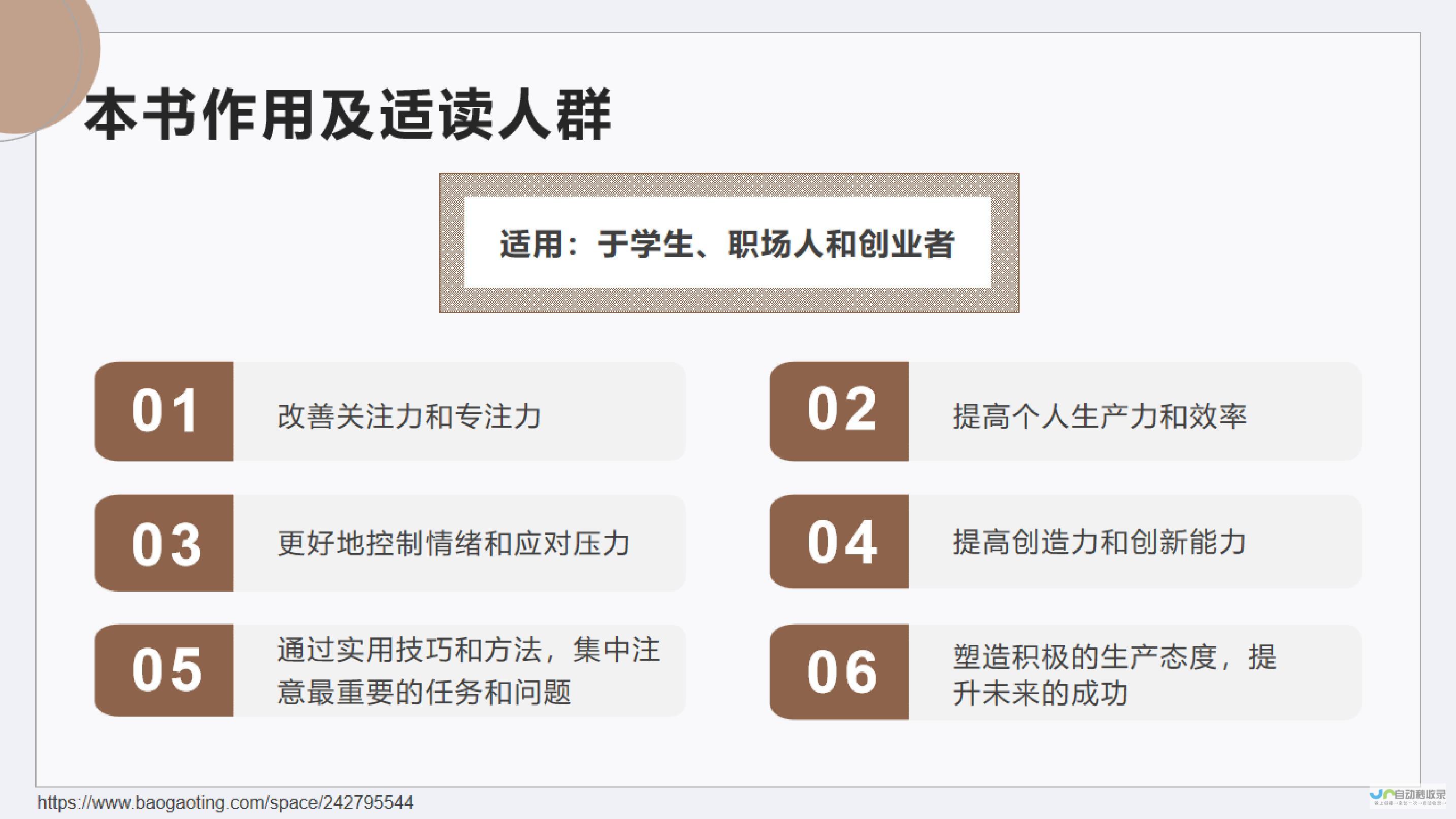 专注低延迟体验优化 英伟达新技术瞄准专业游戏玩家