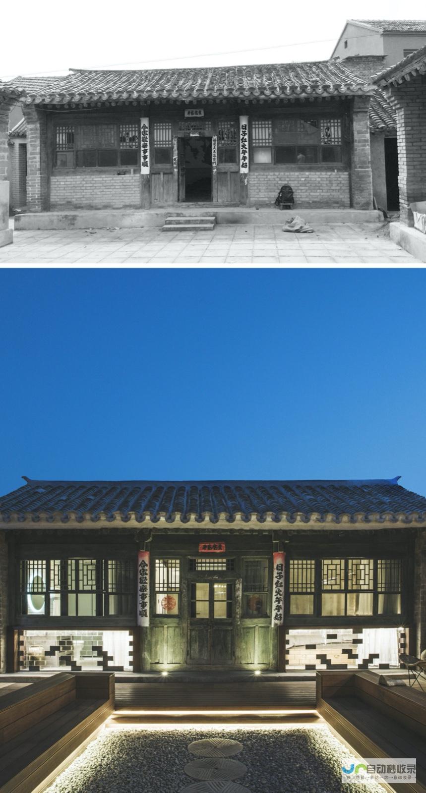 重建老宅 展现团结力量