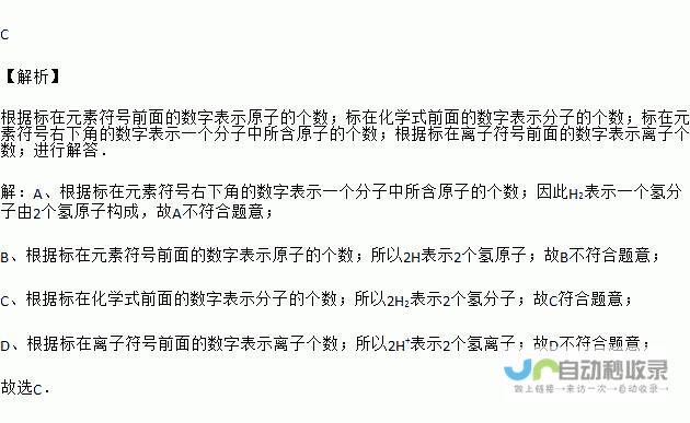 二 h2 h2 h2 春至人间 人间好时节系列聚焦立春节气 h2 暖意浓浓 三 h2 文化中国行系列再启新篇章 h2 一 盈满大地 h2 h2 四 岁初喜气