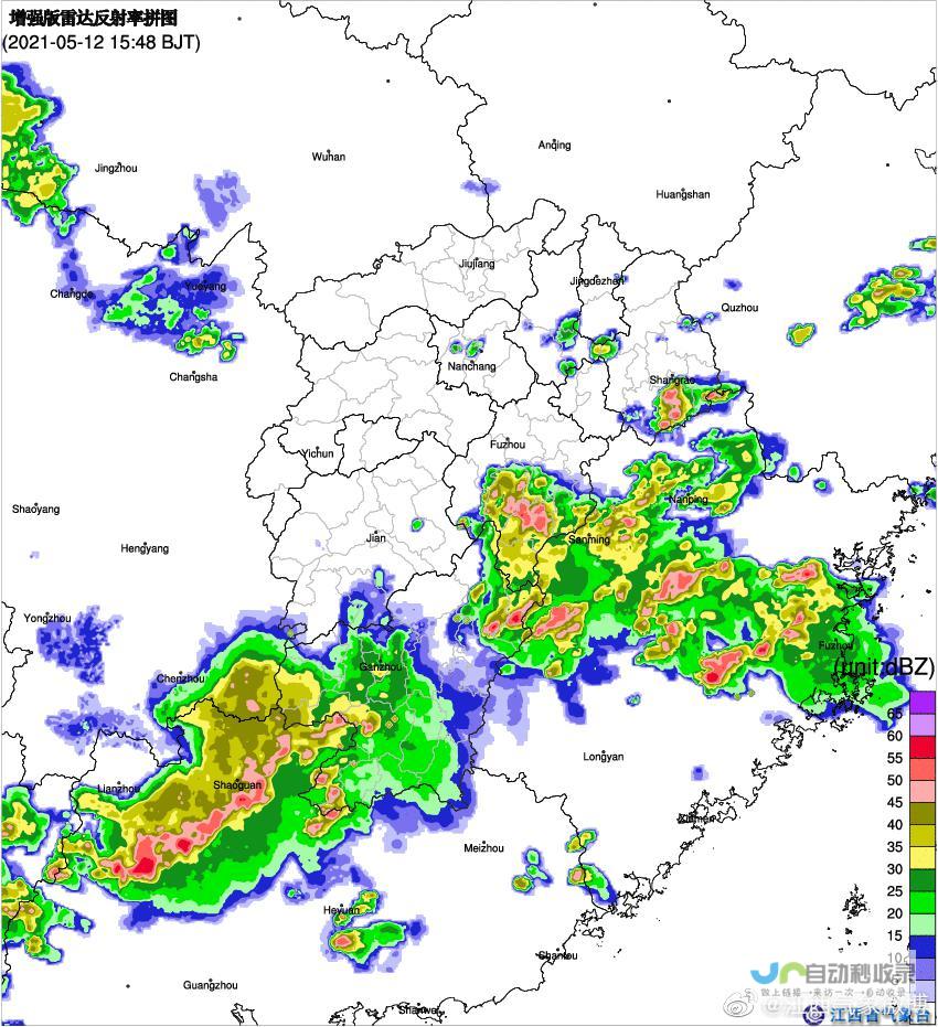 实时天气动态更新及未来天气预测