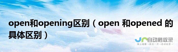 揭秘OpenAI新商标背后的智能技术布局