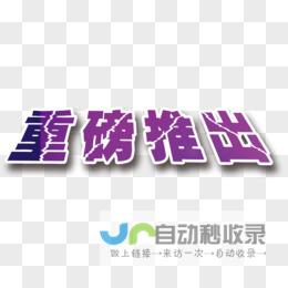 重磅揭晓 中国GDP新巨头涌现 三大城市齐头并进 总GDP达惊人数字