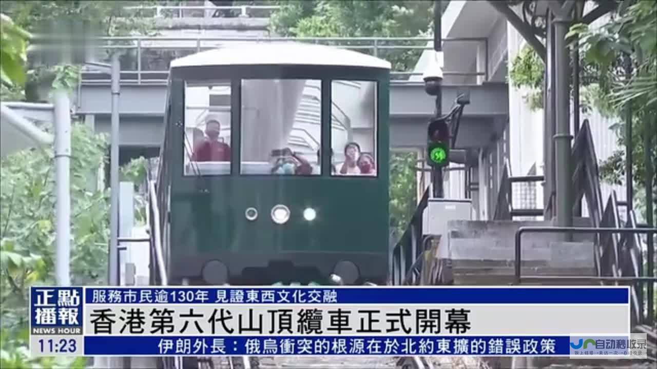 友谊万岁