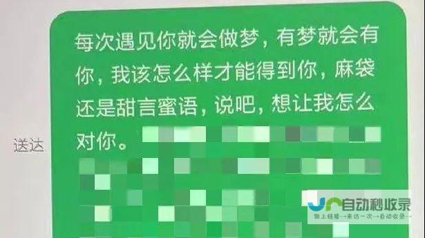 堵麻了！返程高峰汹涌来袭！网友经历长达18小时车程 铁人精神铸就 晒后备箱晒出返程日常