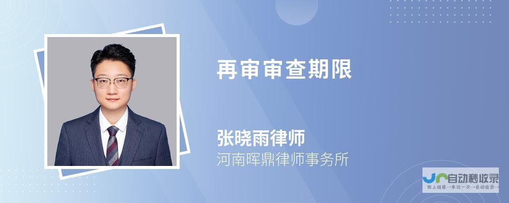 重新审视身份 找回真正的自我