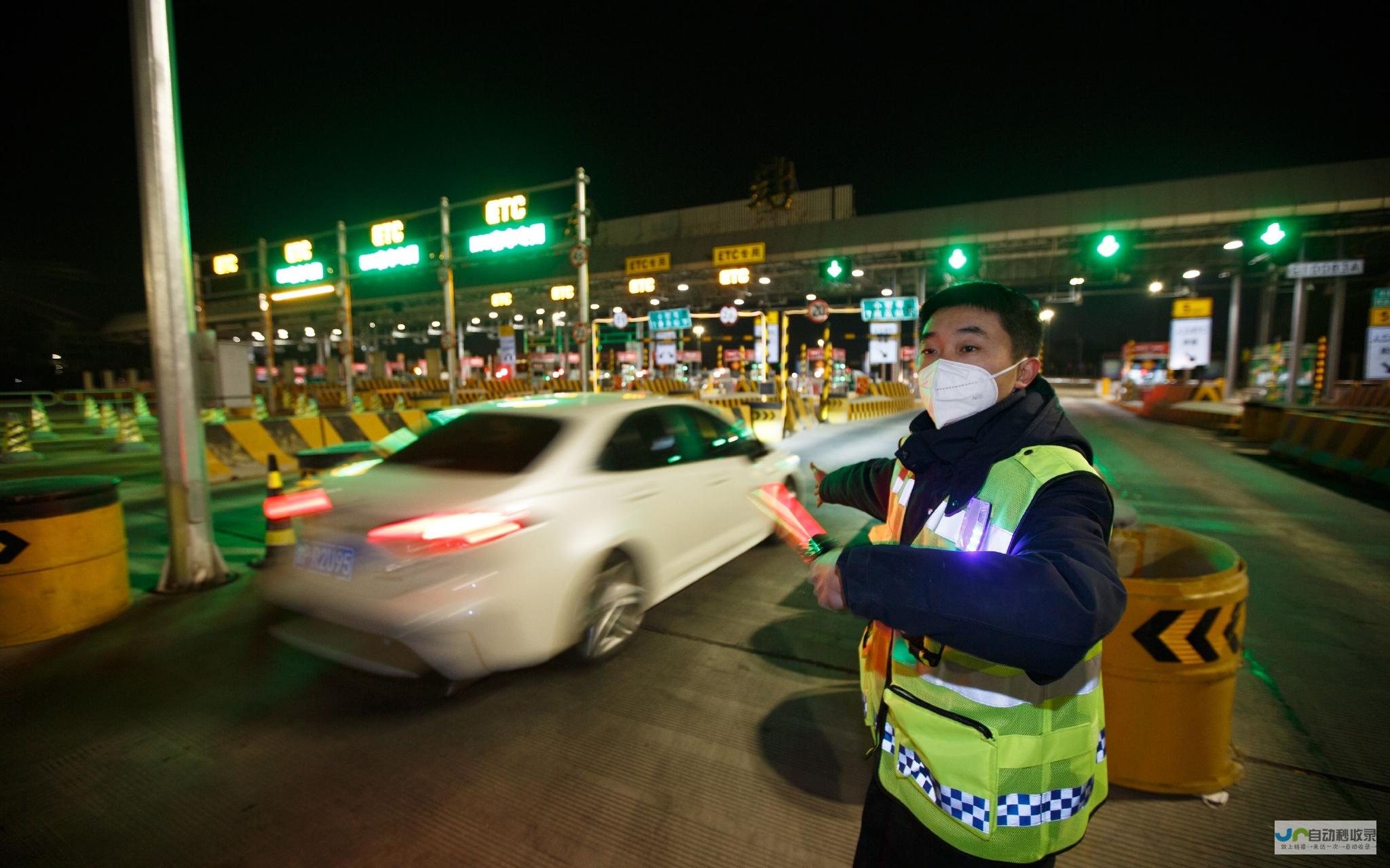 高速公路小客车免费通行宣告结束 今晚午夜起