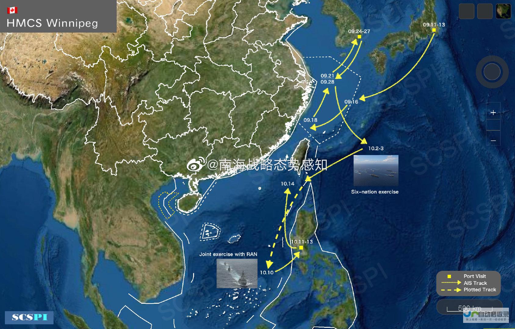 连接两地新旅程