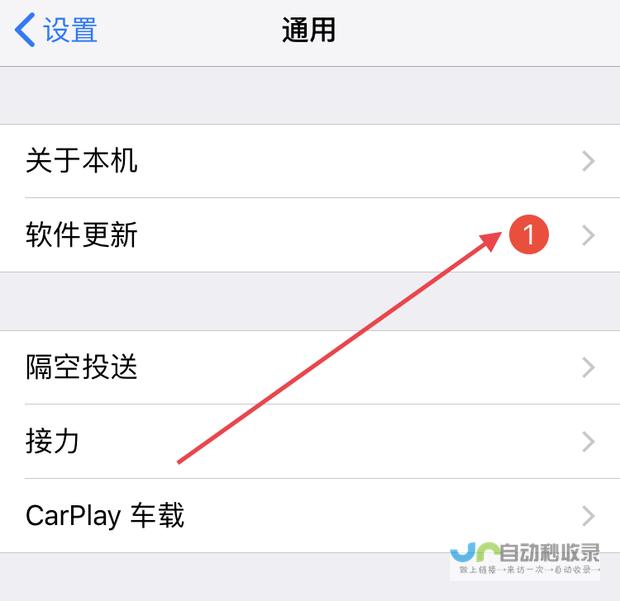 苹果更新AppleCare 服务