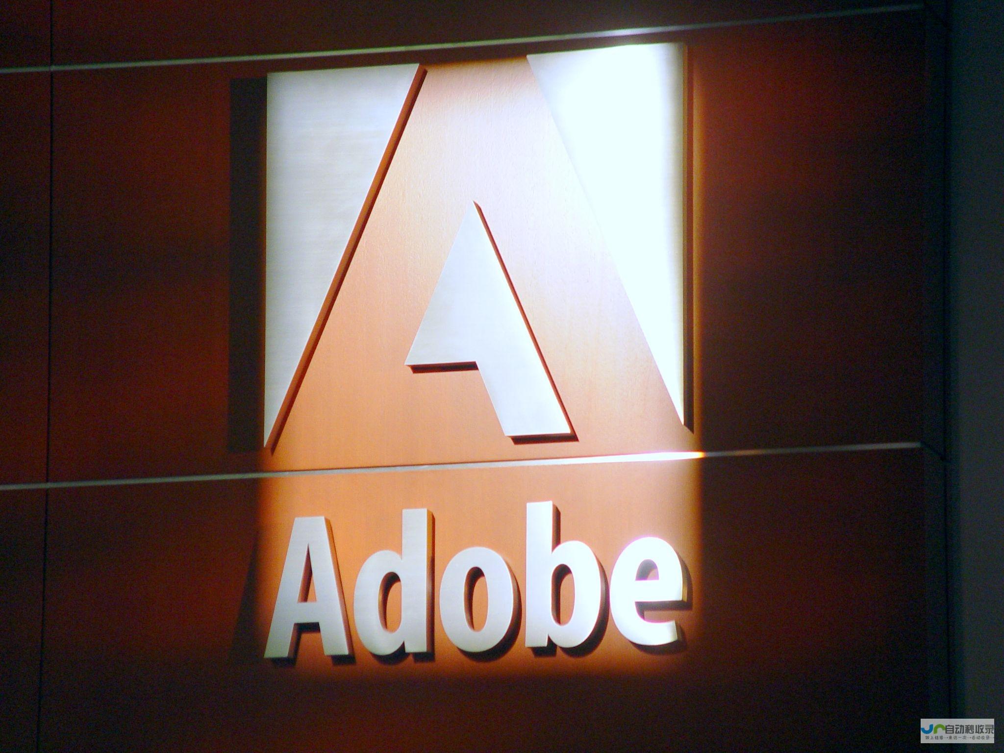 Acrobat AI助手新增合同理解功能 Adobe