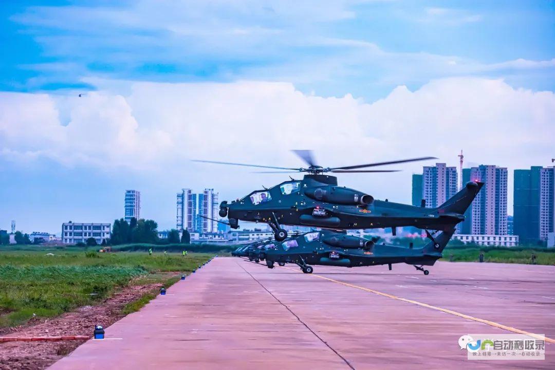 滞空