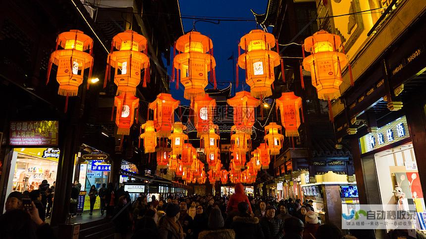 春节夜游这些绝美胜地 探寻灯火里的中国之美 让你拍出大片感觉