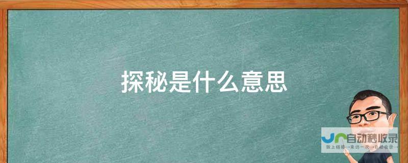 沐邦高科发布2024年业绩预亏公告