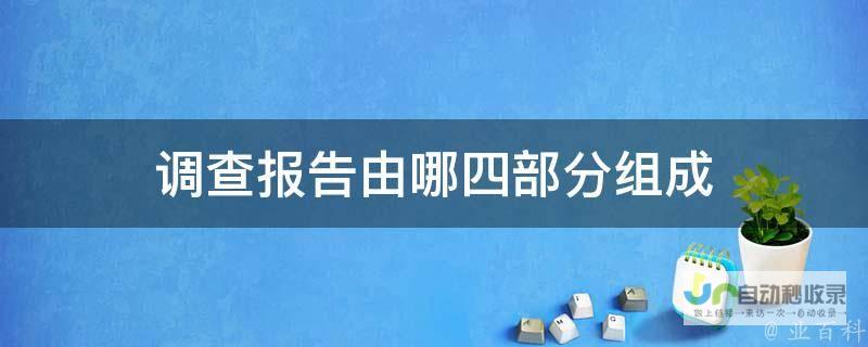 特斯拉销售服务深圳多家分经营异常