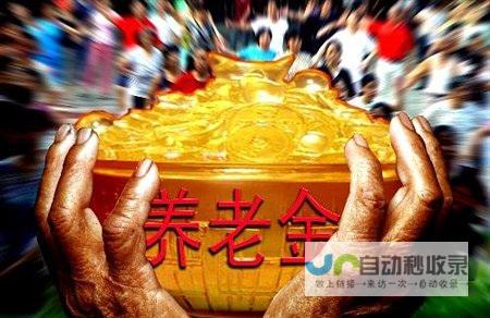 或将启动港股上市计划 动力电池巨头宁德时代动作频频