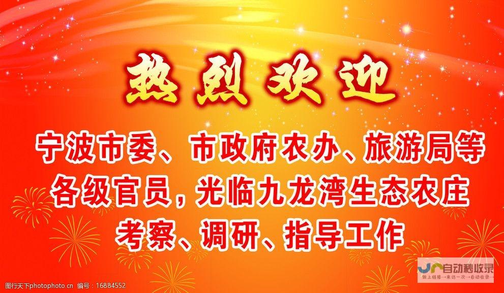 最受欢迎的永久免费版云游戏排行榜 重磅揭晓