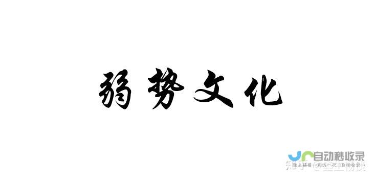 年轻人为何拒绝投身军营