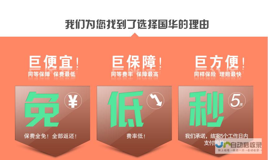 凯乐尔天气预报一周