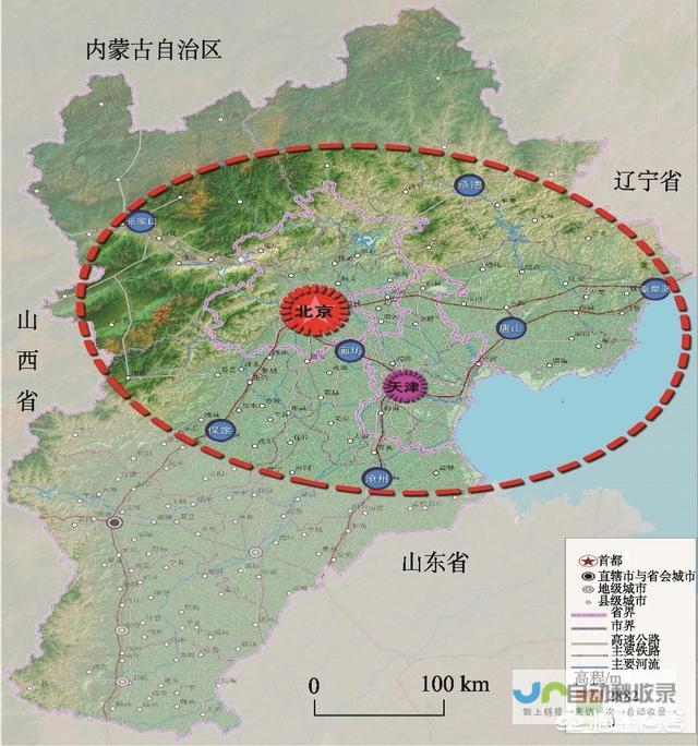 京津冀地区面临严峻考验 蛇年首场寒潮席卷华北