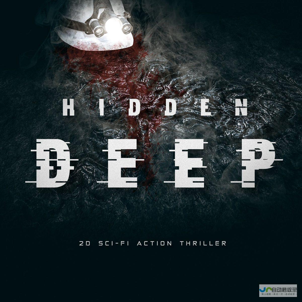 deepseek