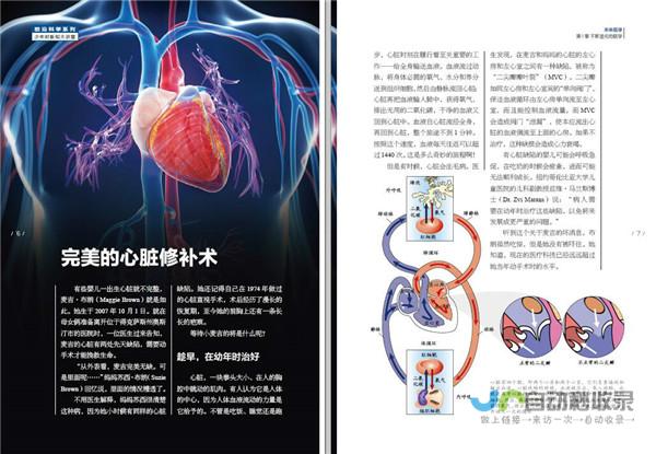 北京清研智束自主研发3D打印设备入选北京市首台