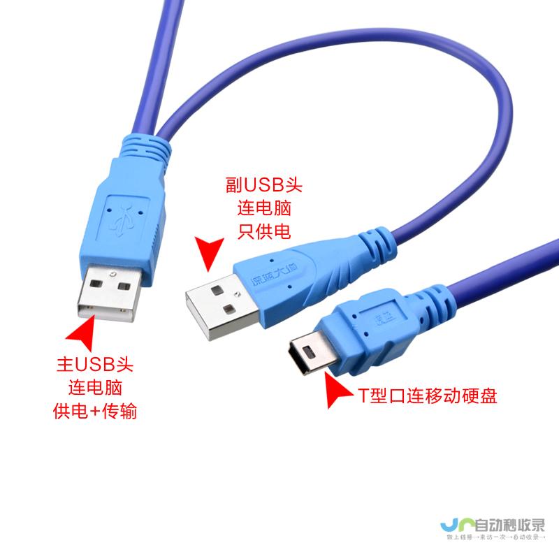 USB4移动硬盘盒引领创新潮流 最新银昕MS12