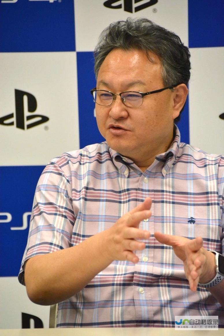 吉田修平回顾PlayStation历程两大转折点