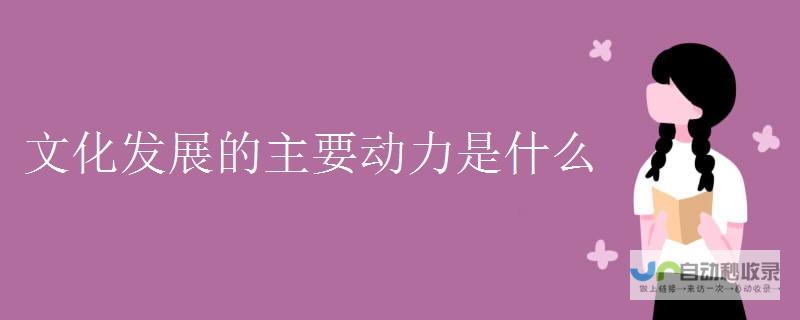 文化因素推动游戏改编电影的爆发期已到