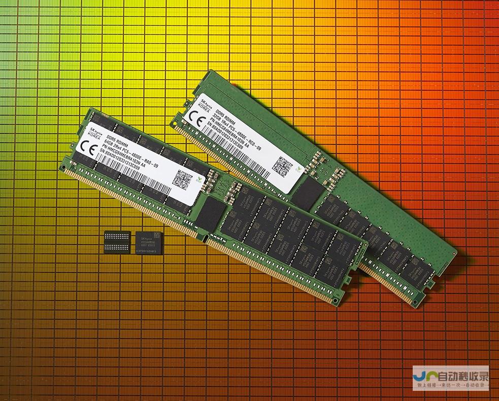 揭秘DDR5内存技术的优势与特点