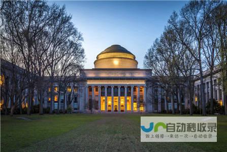 顶尖大学迎来全新篇章 重磅！新任校长正式上任