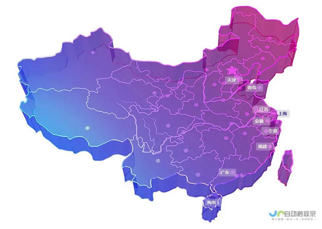 全国范围内完成保交房目标373万套