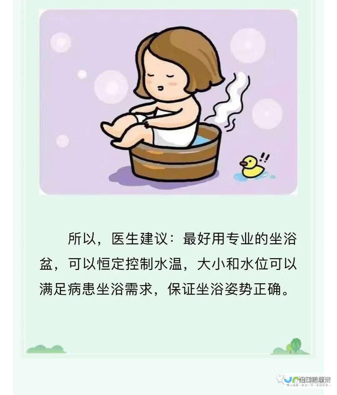 教你如何正确卸载不必要的软件并了解Edge浏览器的优势