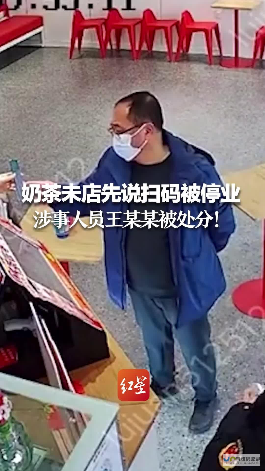 涉事人员涉身疑点长达十一载被指控诈骗